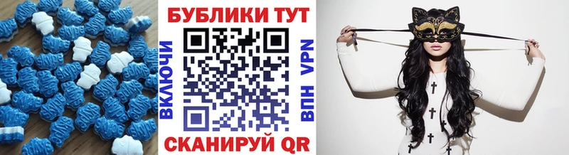 Ecstasy 99%  ОМГ ОМГ ССЫЛКА  Бобров 