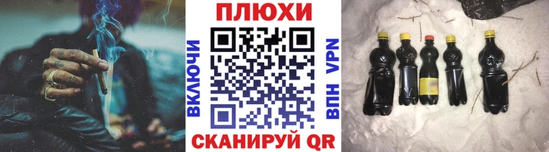 купить   Бобров  ГАШИШ 40% ТГК 