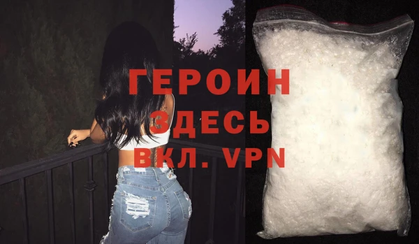гидропоника Красноперекопск