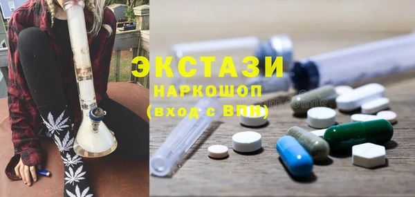 гидропоника Красноперекопск