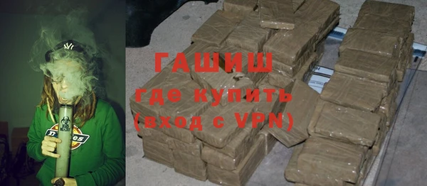 дурь Нестеровская