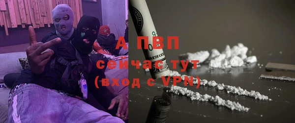 гидропоника Красноперекопск