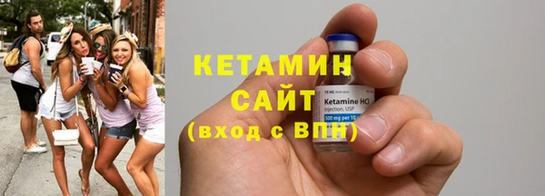 СК Калининец