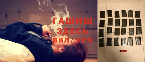 spice Баксан