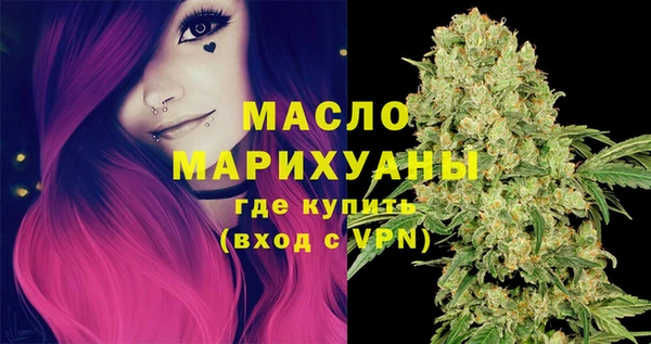 spice Баксан
