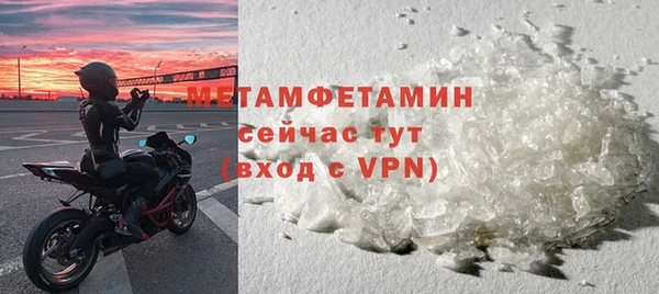 скорость Балахна
