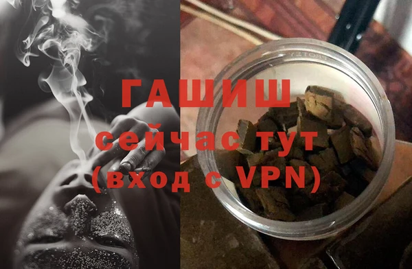 стаф Санкт-Петербург