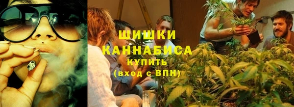 гидропоника Красноперекопск