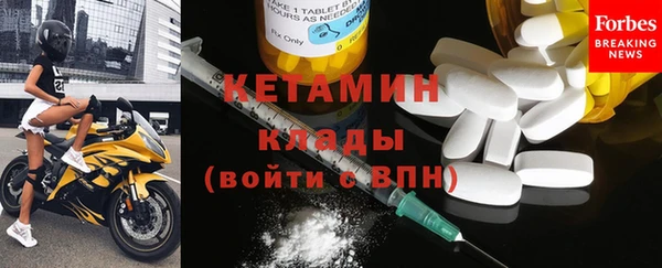 гидра Фёдоровский