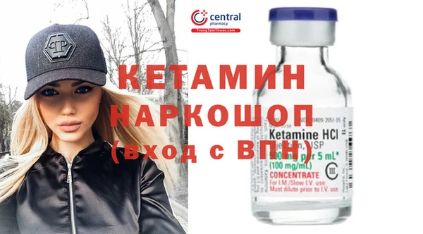 скорость Балахна